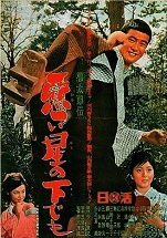 第13回 鈴木清順－青春譜
